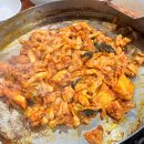 경안동닭갈비 이미지