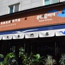 수완로L 네이버블로그