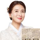 전국밧데리