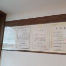 키프러스안마원 이미지