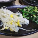 진경숯불갈비