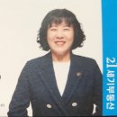 사람과사람공인중개사사무소 이미지