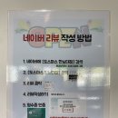 대전 한남대 맛집 [도스마스]