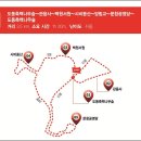 도평동 행정복지센터 이미지