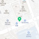 융구강악안면외과치과의원 이미지