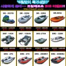 드림레포츠