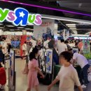 롯데쇼핑토이저러스은평점 이미지