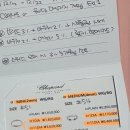 코스큐 | 부산 롯데백화점본점 웨딩밴드 투어 쇼파드 아이스큐브링 미니 착용후기