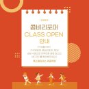 묵동-031 이미지