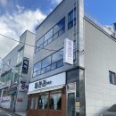 읍천리382 덕천점 | 부산 덕천 신상카페 읍천리382 솔직후기