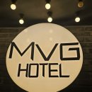 MVG호텔 이미지