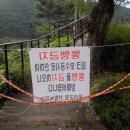 무극시장 이미지