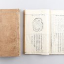 국립광주박물관 이미지