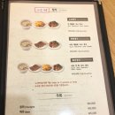 안동국시소호정