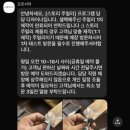 멜리니즈 | 세상에 단 하나, 우리의 이야기를 담은 프로포즈반지 오르시아 스토리 주얼리