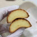 레이지앤비지 | [금암동카페] 레이지앤비지 | 쿠키 맛집 버터떡
