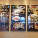 영덕액자 이미지