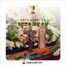 화성시추모공원 | 함백산추모공원장례식장, 화성시에 거주하는 분들이라면 먼저 추천