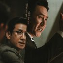 킹메이커(Kingmaker) 이미지