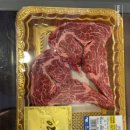 원미트 축산물 도매센터