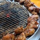 예가숯불갈비 이미지