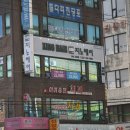 신데렐라치과의원 이미지