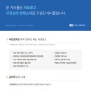 하이유외과성형외과의원 이미지