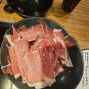 바르미샤브샤브 - 서구 문정로 77 | 바르미샤브샤브