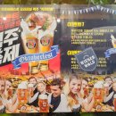 비너발트 이미지