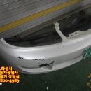 팬더자동차공업사 이미지