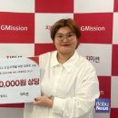 토모인터내셔널 이미지