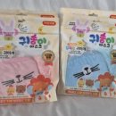 아이제이팜 이미지