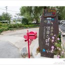 용주사효행박물관(휴관) 이미지