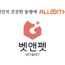 주식회사 위드앤 이미지