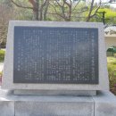 만해문학체험관 이미지