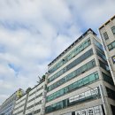 (구)청도읍사무소 앞 | 청주 개인회생 청주법률사무소 개인회생파산신청 법률자문 구하기