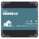 사림동286 이미지