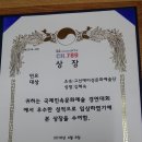 유진관
