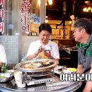 한비하다