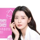 에스 피부미인