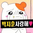 원조