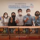 농소중학교 이미지