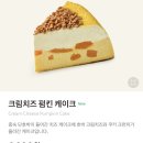 스타벅스인천청라DT점