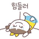 일진상회 이미지