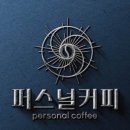 후커피&와플