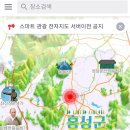 홍성전자 이미지