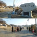 용천1(쌍천) 경로당 이미지