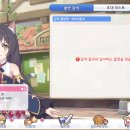 클랜비어 이미지