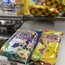 세븐일레븐 베르힐점 이미지