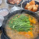 박진형순대국 이미지